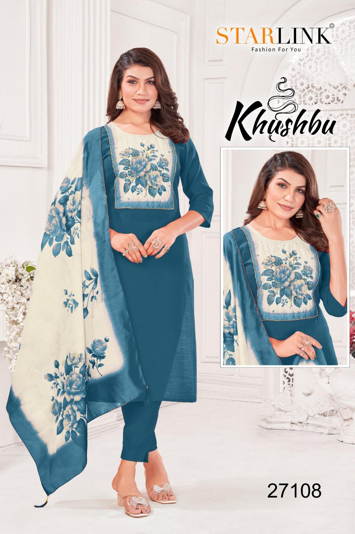 starlink khushbu series 27101 to 27112 burlin pattern readymade classic combo suit in wholesale surat