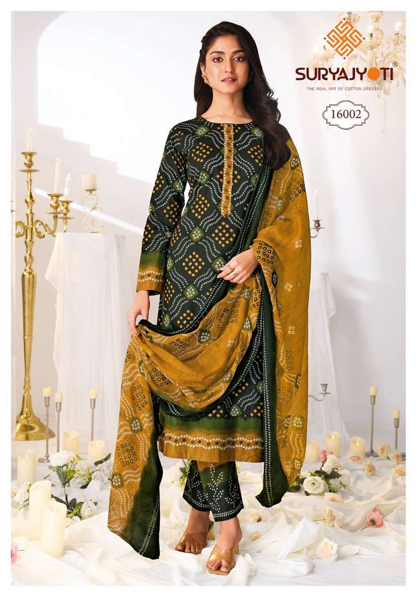Suryajyoti Bandhani Special Vol-16 series 16001 to 16010 pure cotton salwar kameez in wholesale surat