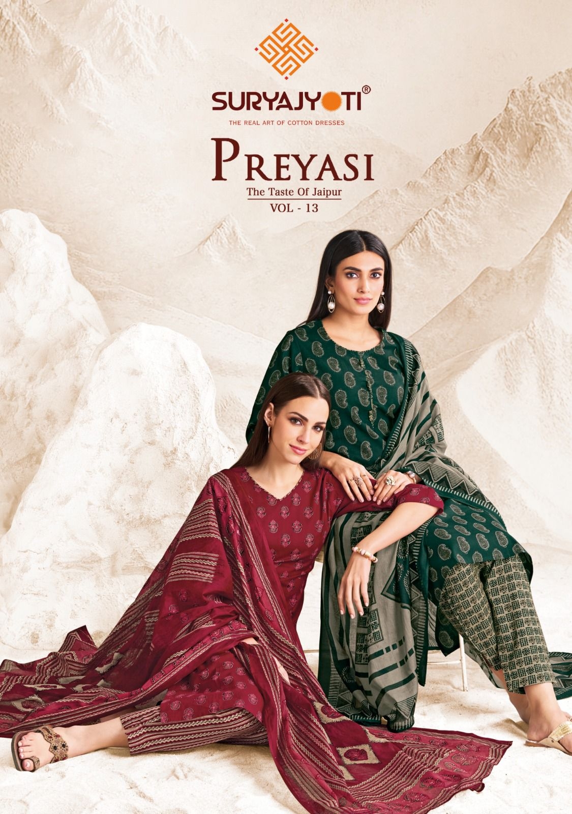 Suryajyoti Preyasi Vol-13 series 13001 to 13010 Pure Cotton Printed Kurti Pant With Dupatta in wholesale surat