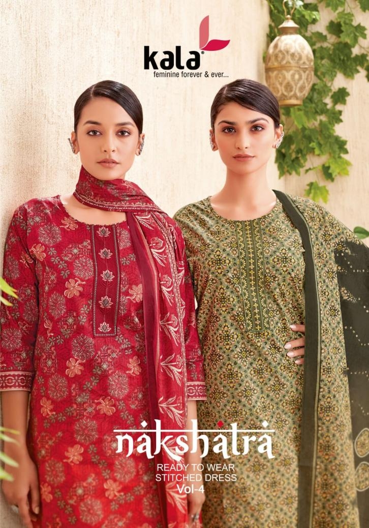 tarika creation kala nakshatra vol 4 series7901 to 7912 cotton hit design readymade suit in wholesale surat