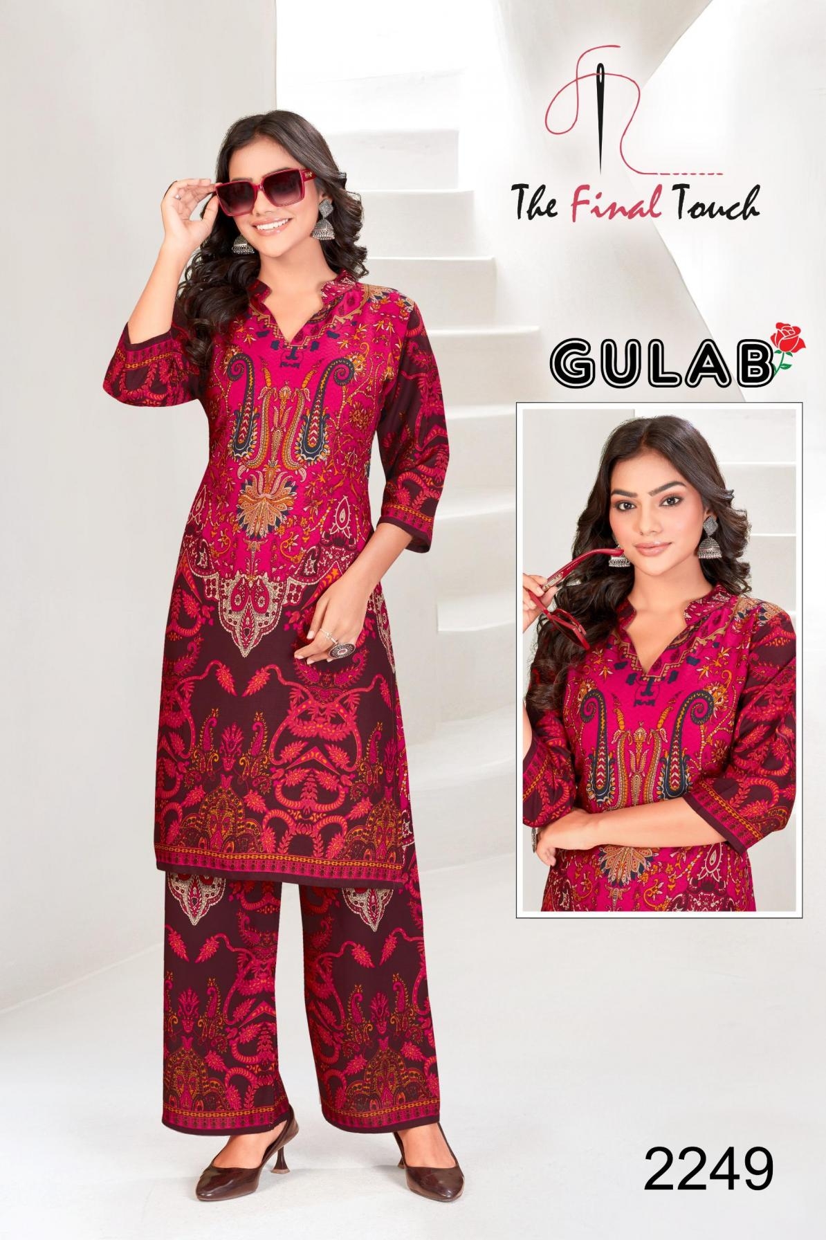 the final touch gulab r r fashion series 2240 to 2253 rayon readymade combo co-ord sets in wholesale surat