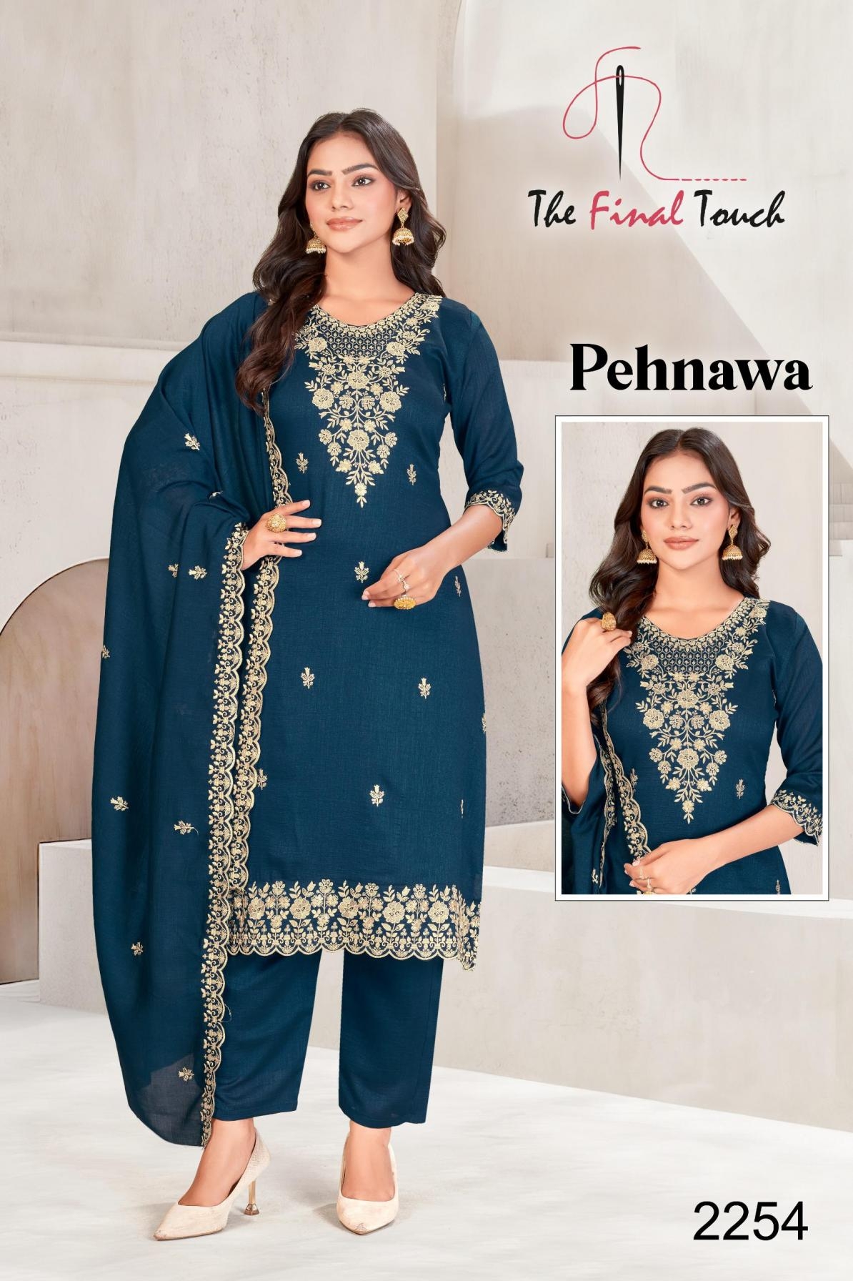 the final touch r r fashion pehnawa series 2254 to 2258 readymade classic vichitra combo salwar kameez in wholesale surat