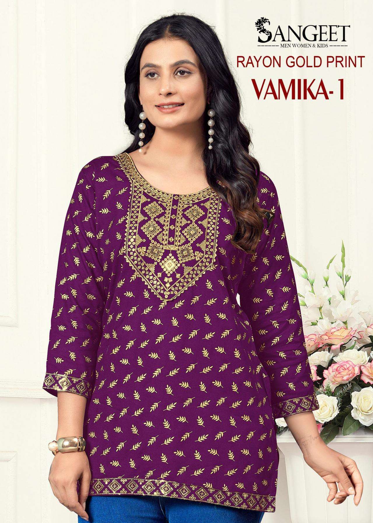 vamika vol 1 series 1001-1006 rayon wholesale kurti 