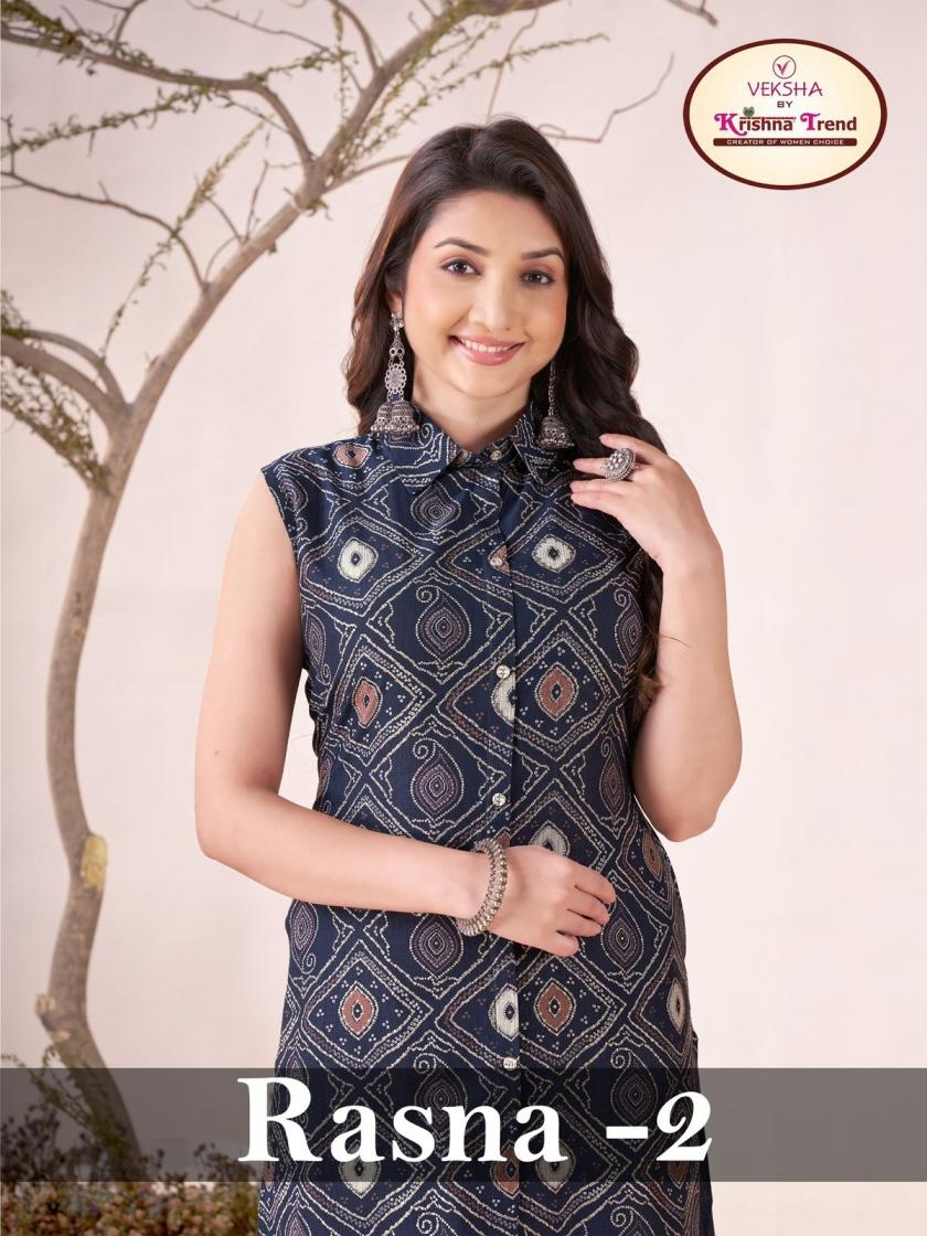 veksha krishna trend rasana series 1013 to 1020 vatican print readymade stylish kurti with pant in wholesale surat