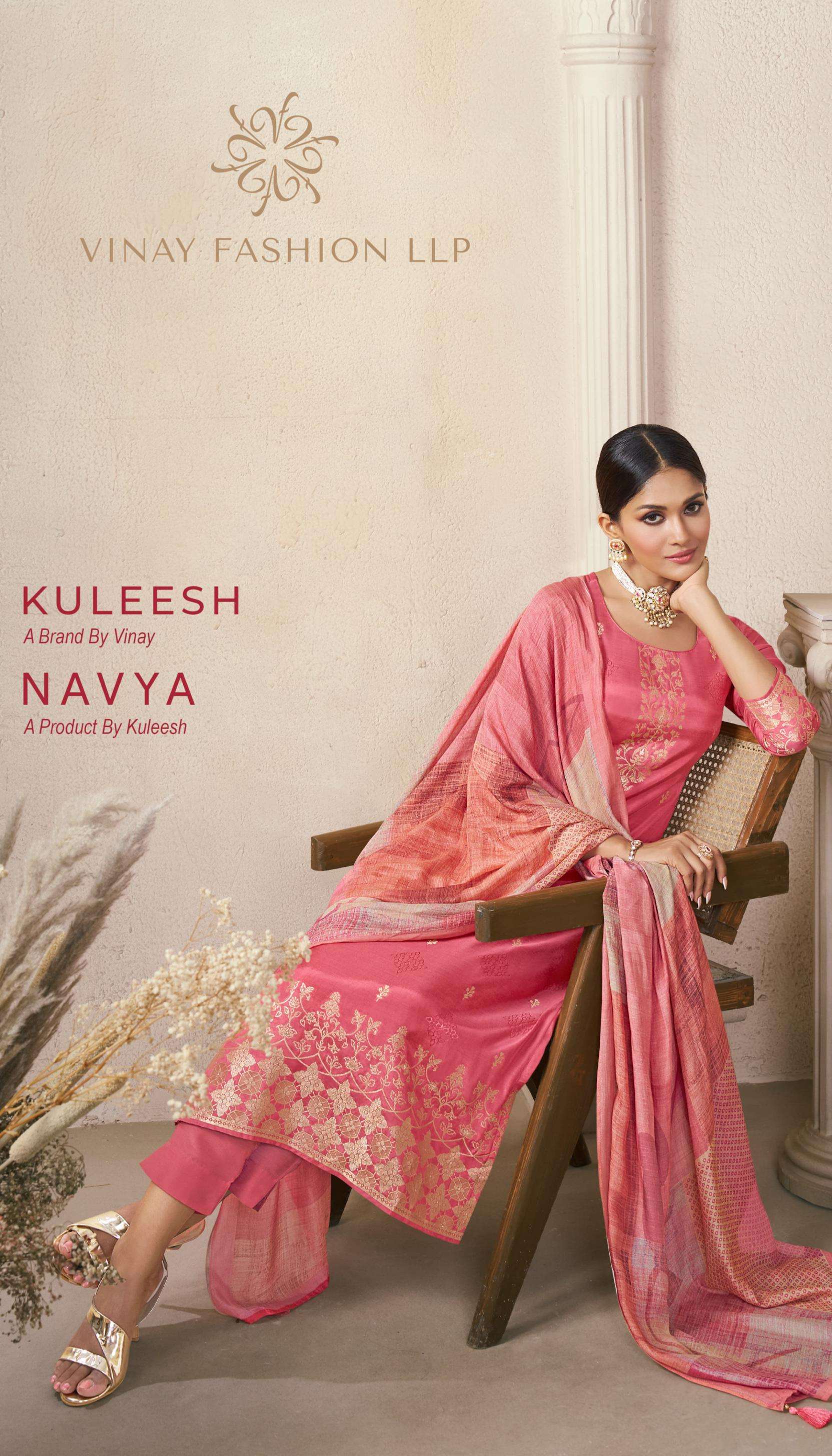  vinay kuleesh navya series 74491 to 74494 viscose jacquard gorgeous look salwar kameez in wholesale surat