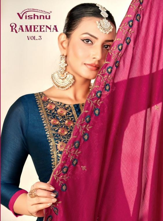 vishnu rameena vol 3 series 33001 to 33012 amazing vichitra silk salwar kameez in wholesale surat