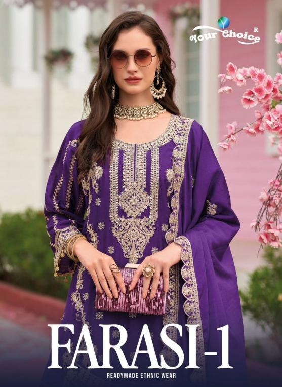 your choice farasi vol 1 series 1001 to 1004 chinon exclusive readymade rakhi special suit in wholesale surat