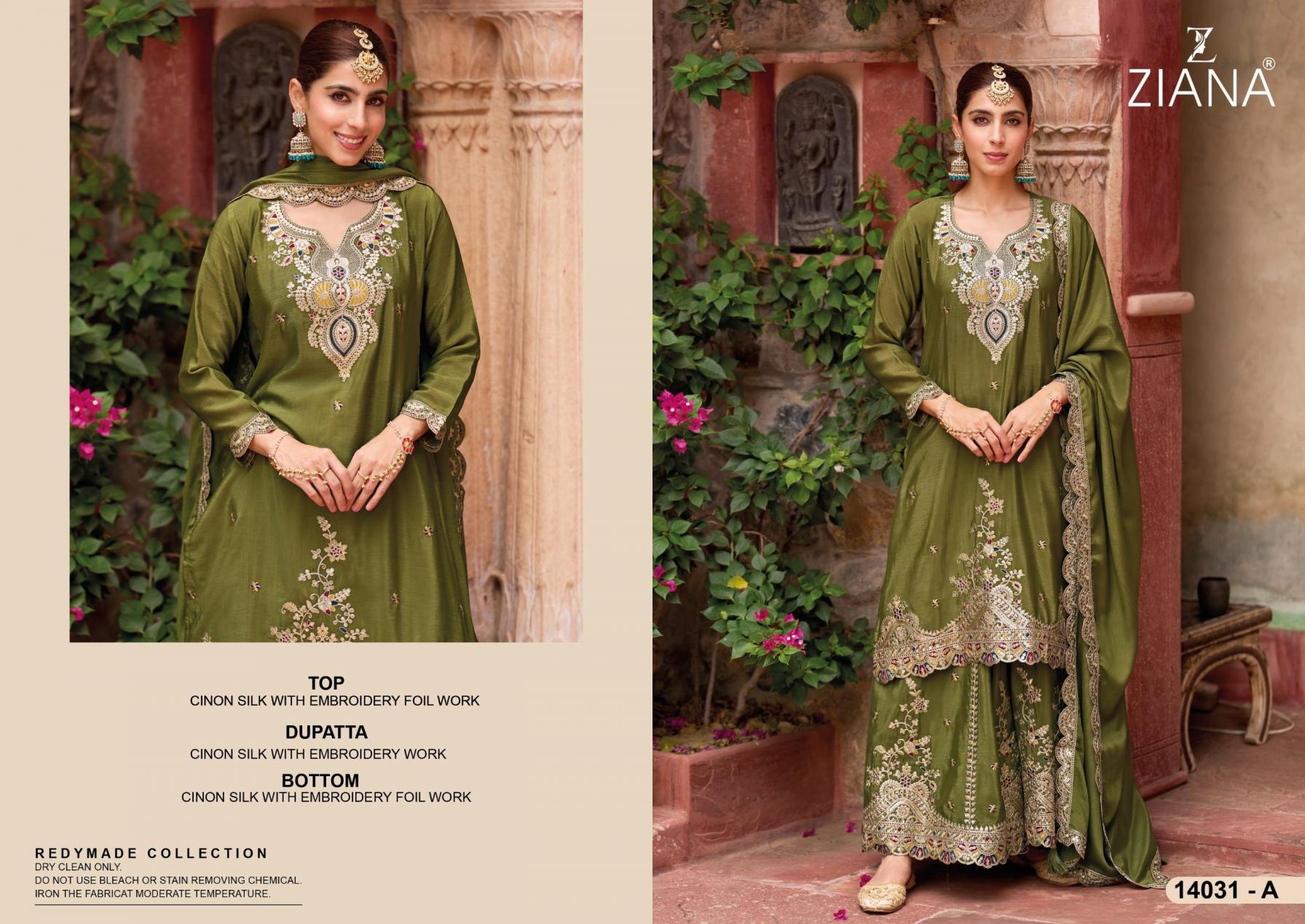 ziana 14031 A to D chinon silk readymade stylish combo pakistani plazzo suit in wholesale surat