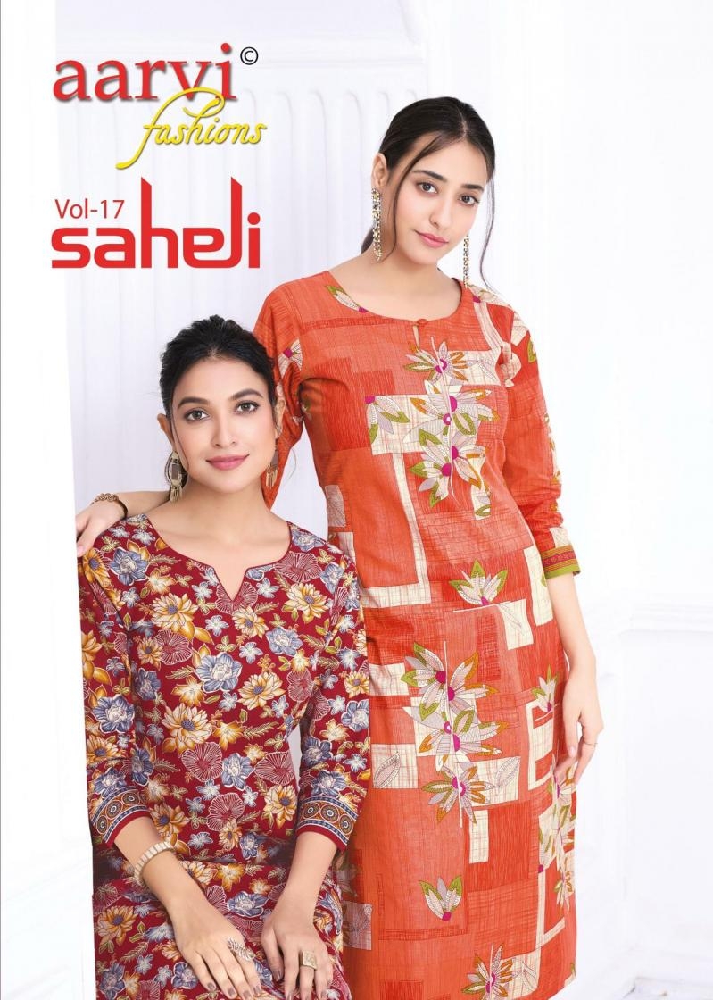 aarvi fashion saheli vol 17 cotton readymade long kurti in wholeslae surat