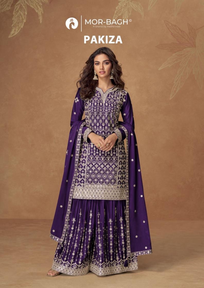 aashirwad creation pakiza series 10331 to 10335 readymade chinon silk exclusive plazzo style suit in wholesale surat