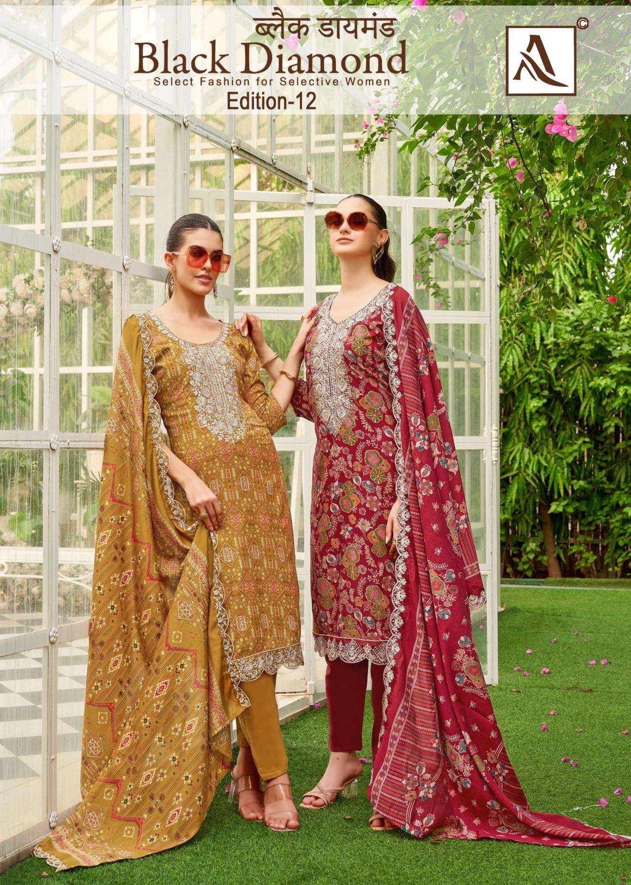 alok black diamond vol 12 rayon pakistani salwar kameez in wholesale surat