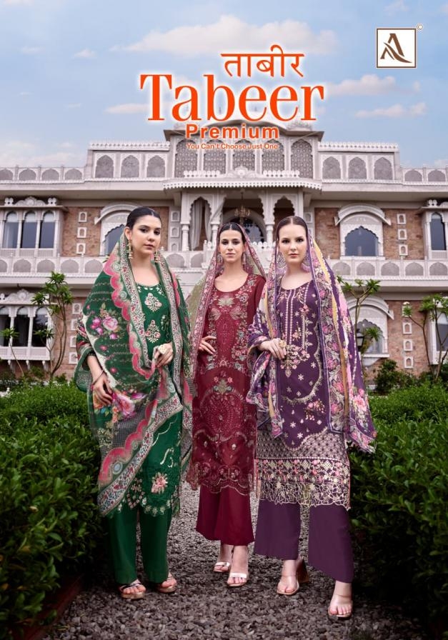 alok launch tabeer series 854A 01 to 854A 08 premium lawn pakistani suits in wholesale surat