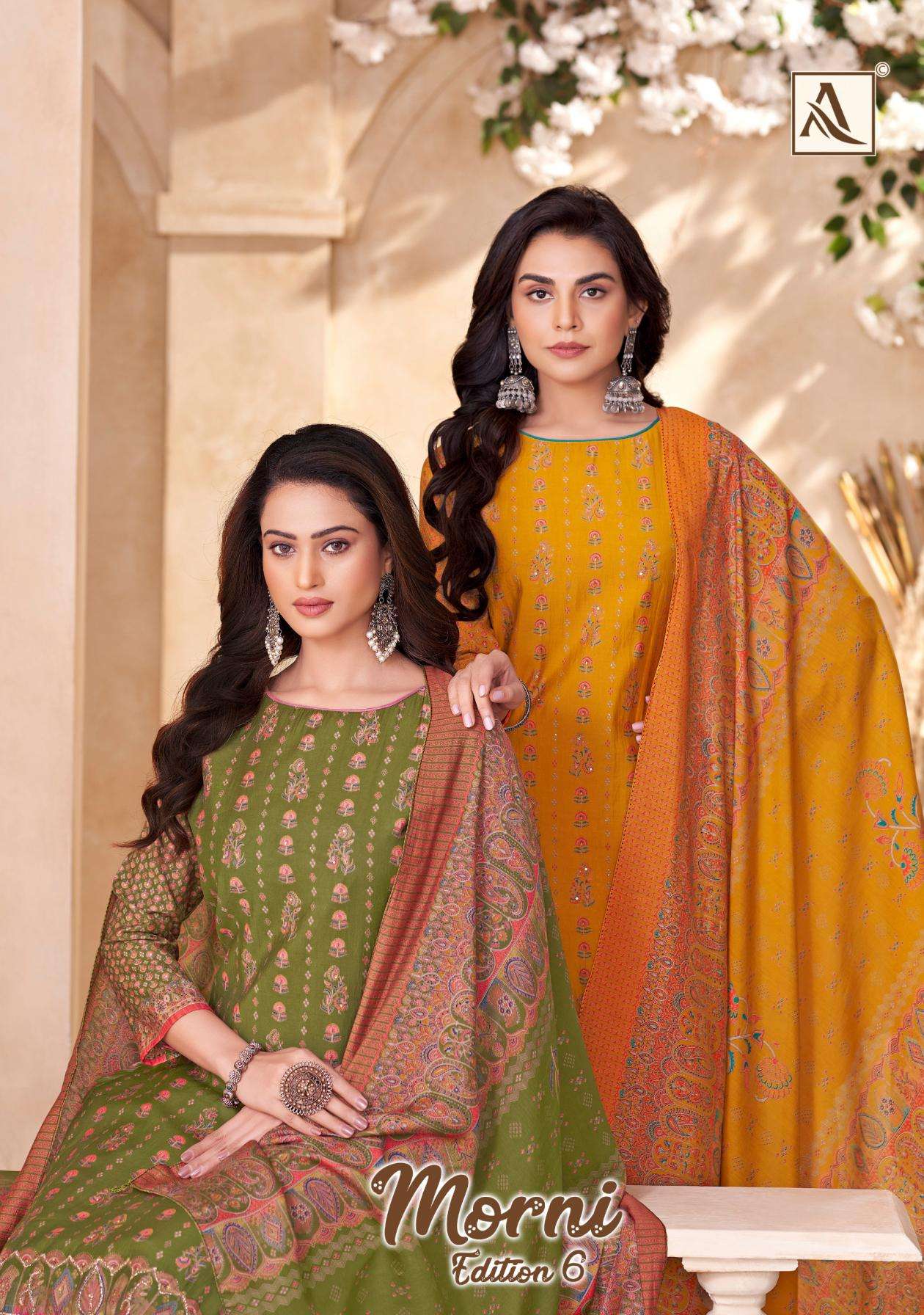alok morni vol 6 series 6311 to 6316 mudaal discharge print pakistani salwar kameez in wholesale surat