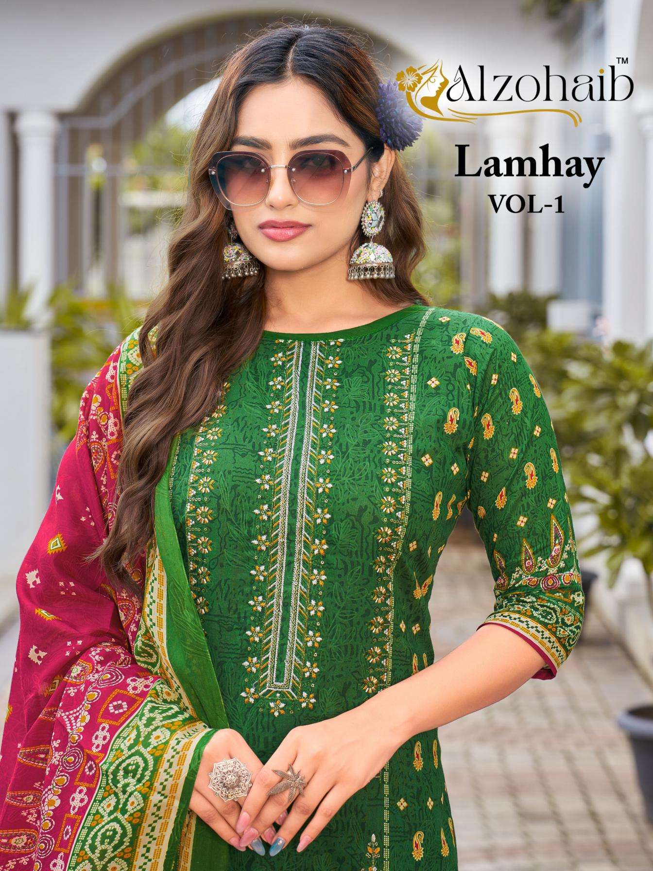 alzohaib lamhay vol 1series 1316A to 1317B  cotton pakistani suits in wholesale surat
