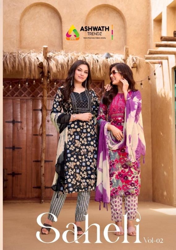 ashwath trendz saheli vol 2 series 2001 to 2008 rayon combo set readymade suit in wholesale surat