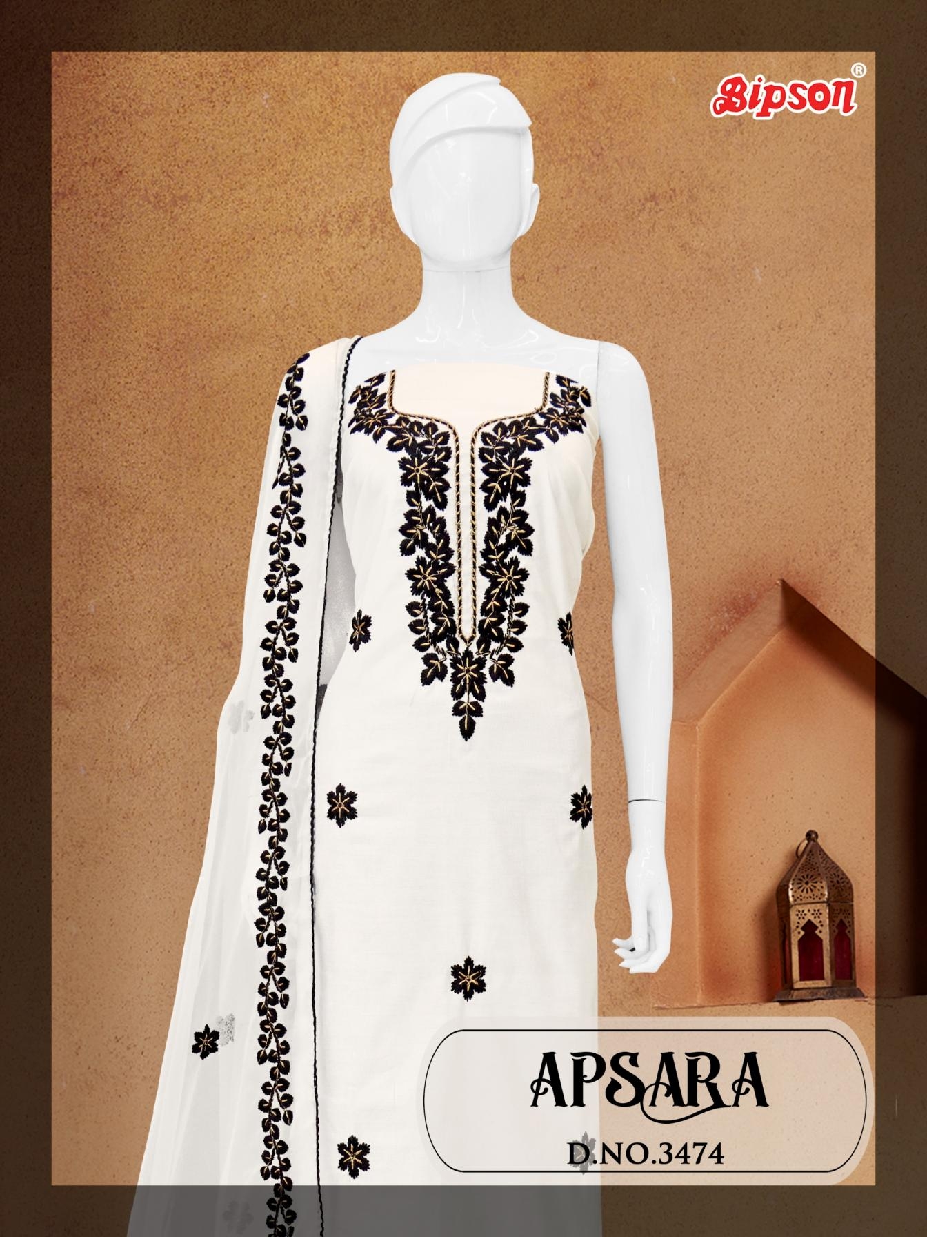 bipson prints apsara 3474 roman silk regular wear salwar kameez in wholesale surat