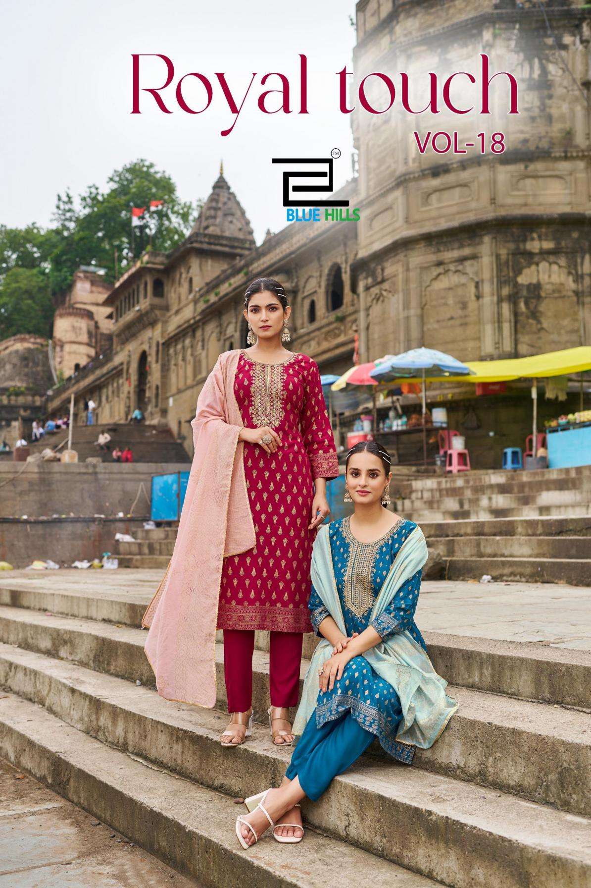 blue hills royal touch vol 18 series 1801 to 1806 rayon readymade big size classic suit in wholesale surat