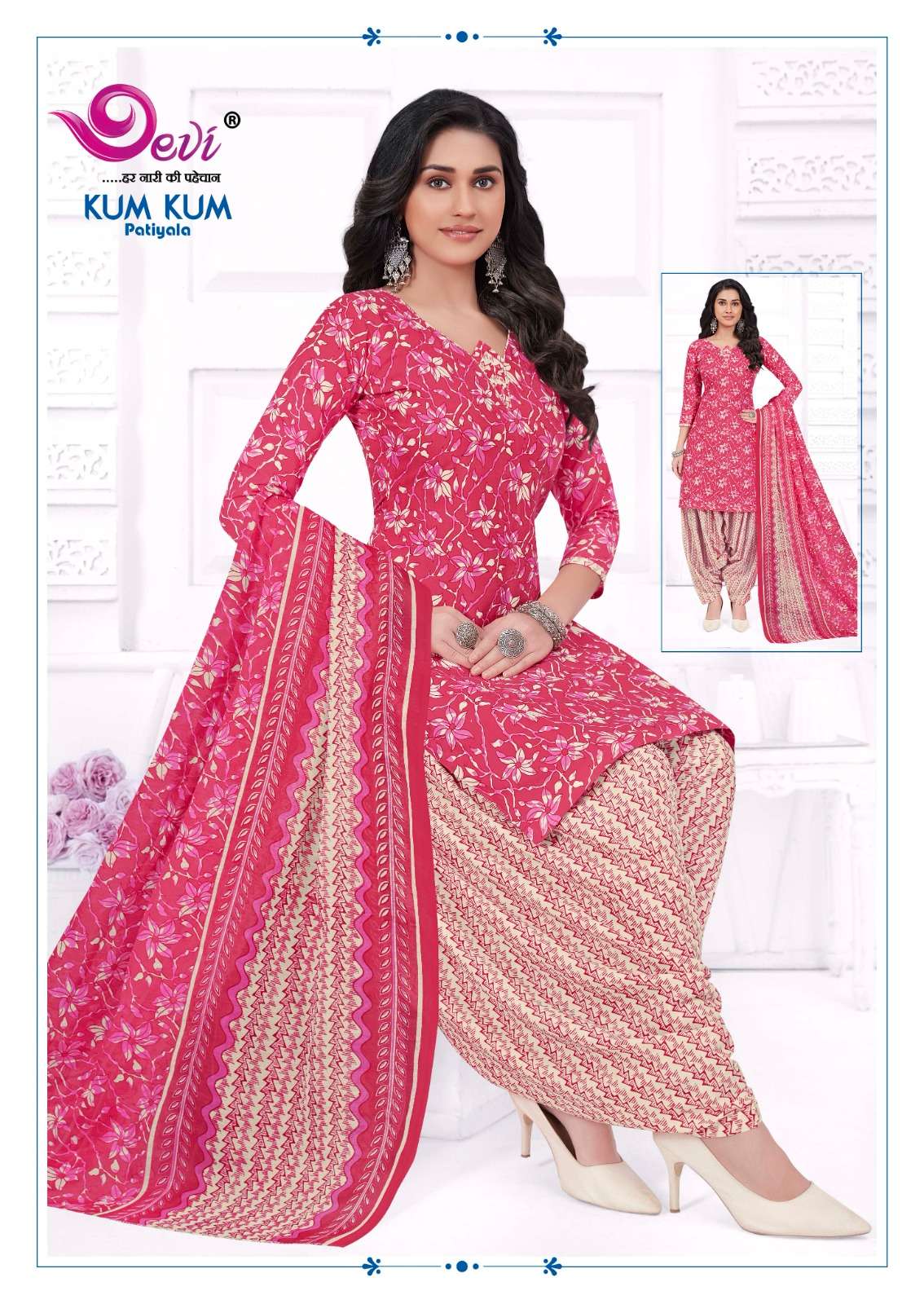 Devi Kumkum Vol-19 series 19001 to 19012 Heavy Indo Cotton Printed With Inner Readymade With Lining suit in wholesale surat