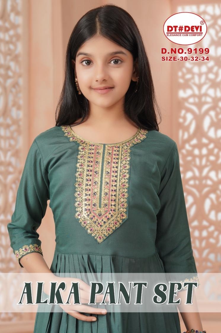 dt devi alka 9199 roman silk readymade fancy kids combo suit in wholesale surat