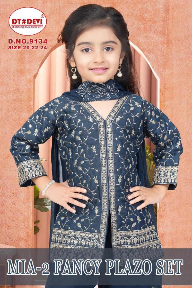 dt devi mia vol 2 readymade 9134 fancy star georgette kids plazzo set in wholesale surat