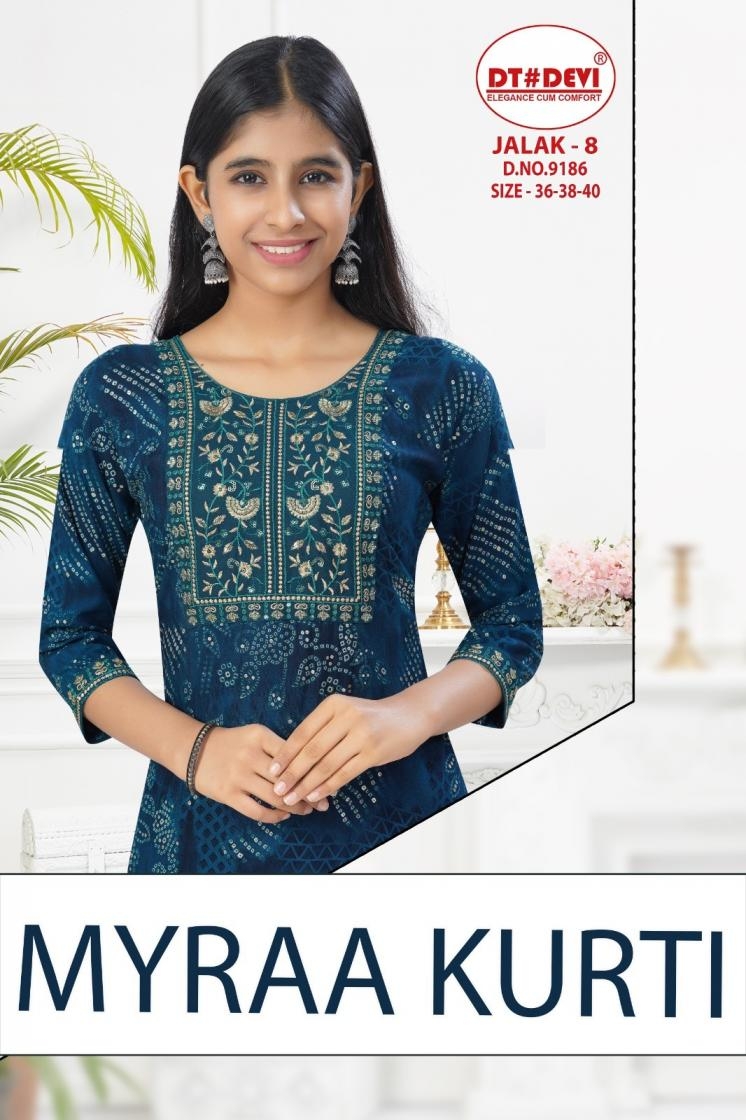 dt devi myraa 9186 rayon readymade combo set stylish kids kurti in wholesale surat