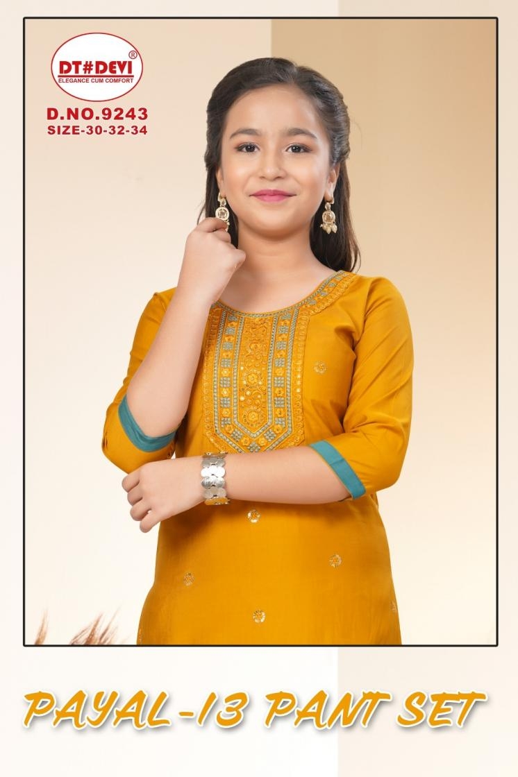 dt devi payal vol 13 readymade fancy roman silk 9243 combo kids suits in wholesale surat