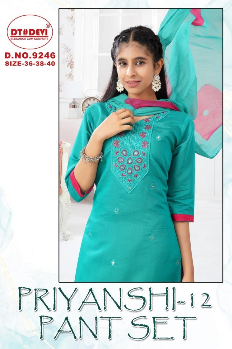 dt devi priyanshi vol 12 roman silk 9246 readymade combo kids suit in wholesale surat