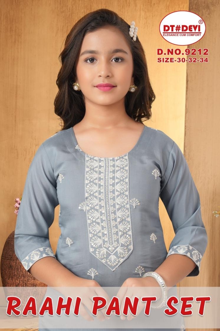 dt devi raahi pant set 9212 roman silk readymade combo kids suit in wholesale surat