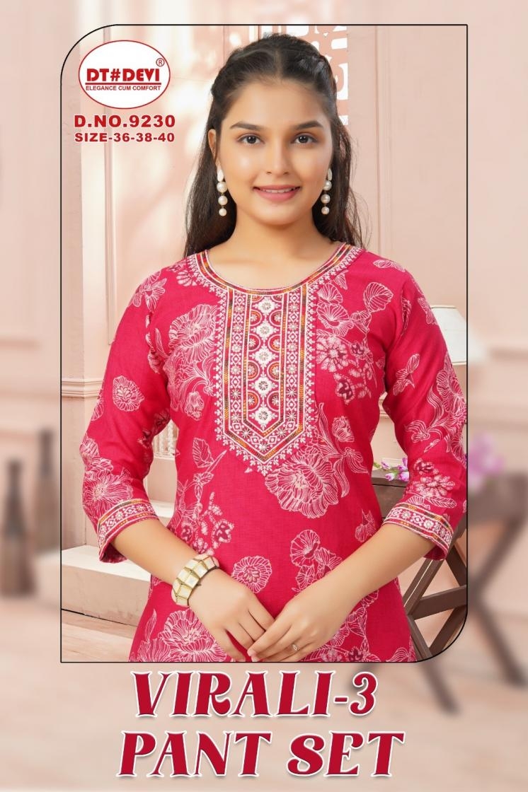 dt devi virali vol 3 9230 vetican readymade combo kids suit in wholesale surat