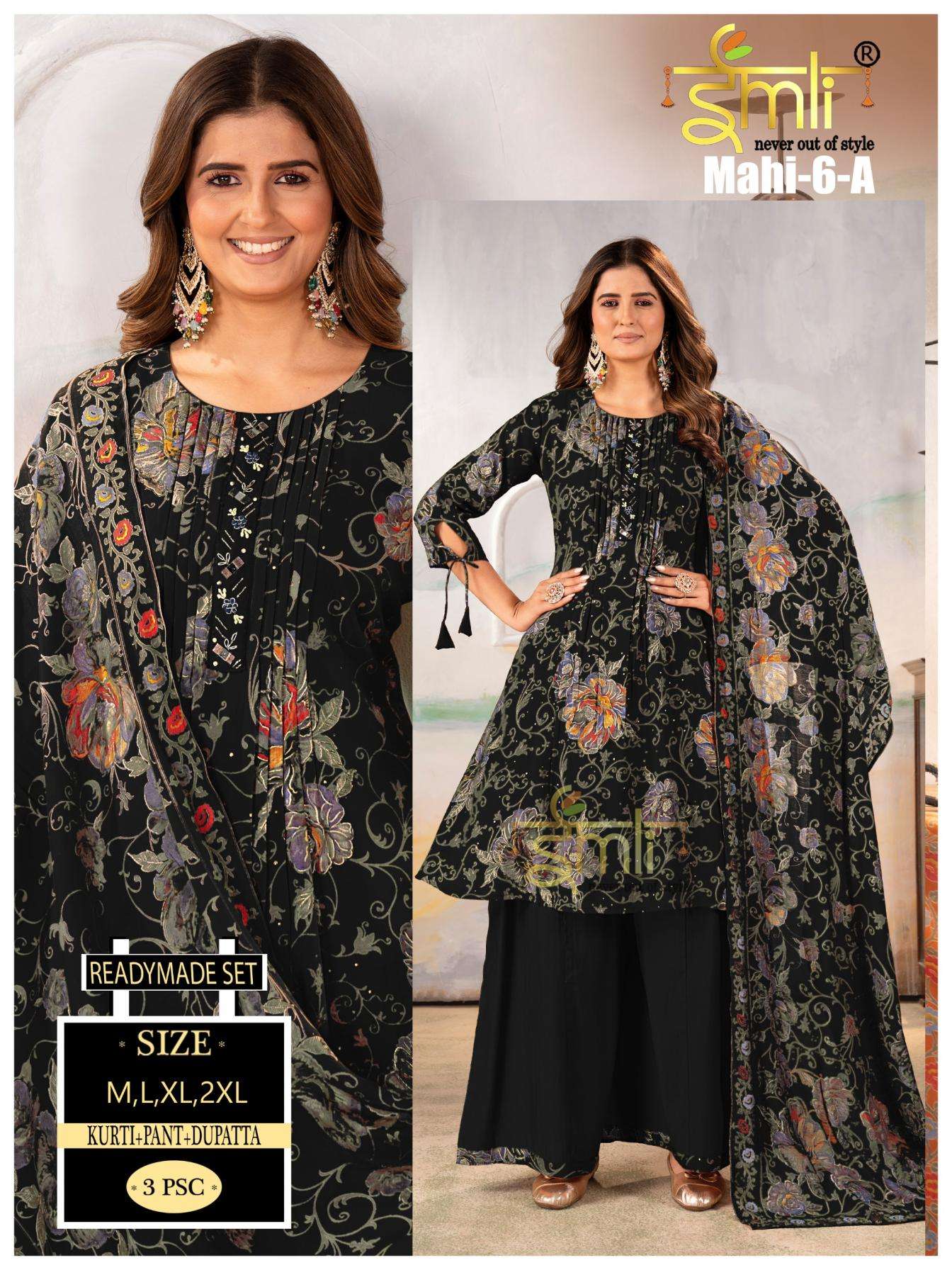 emli mahi vol 6 a-b mul chanderi readymade festive plazzo style suit in wholesale surat
