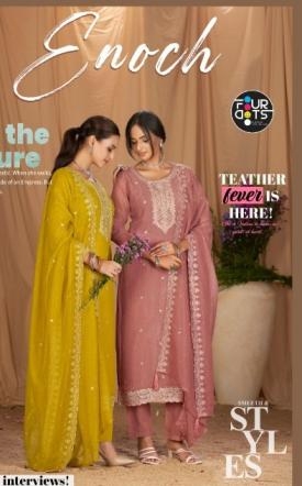 fourdots enoch series 5071 to 5074 traditional rose gold silk salwar kameez in wholesale surat