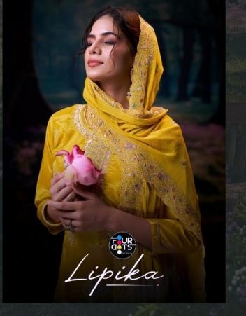 fourdots lipika seies 3051 to 3054 glass organza traditional salwar kameez in wholesale surat