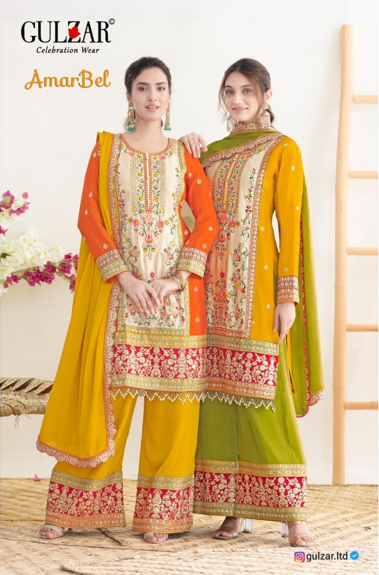 gulzar amar bel series 2911 to 2912 chinon readymade party wear plazzo suits in wholesale surat