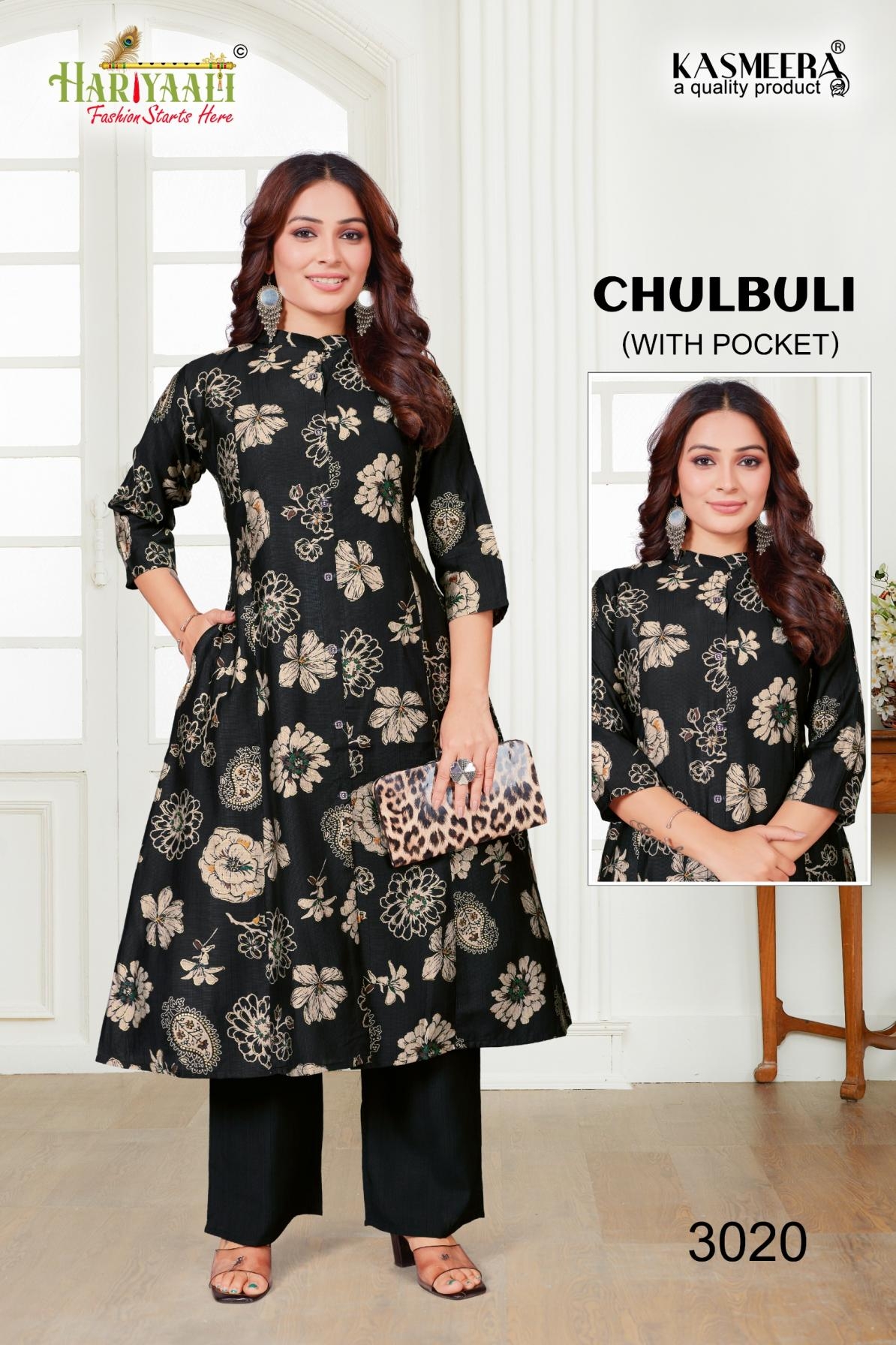 hariyaali chulbuli vol 3 series 3006 to 3025 readymade vertican silk combo kurti with pant in wholesale surat