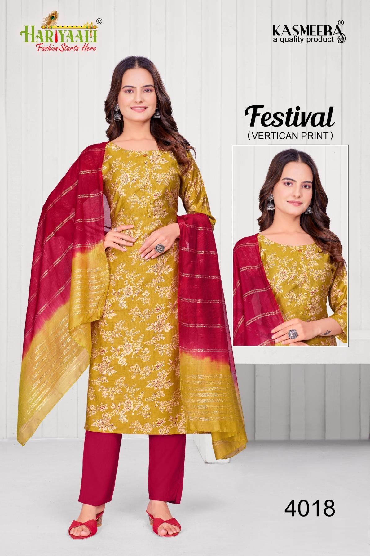 hariyaali festival vol 4 series 4005 to 4026 vertican combo readymade suit in whjolesale surat