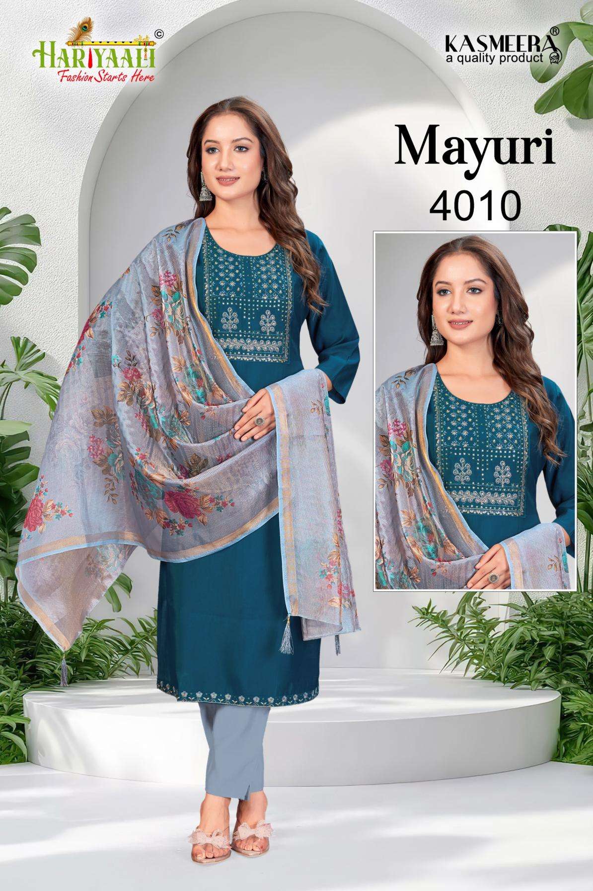 hariyaali mayuri vol 4 series 4005 to 4012 silk hit design readymade combo set suit in wholesale surat