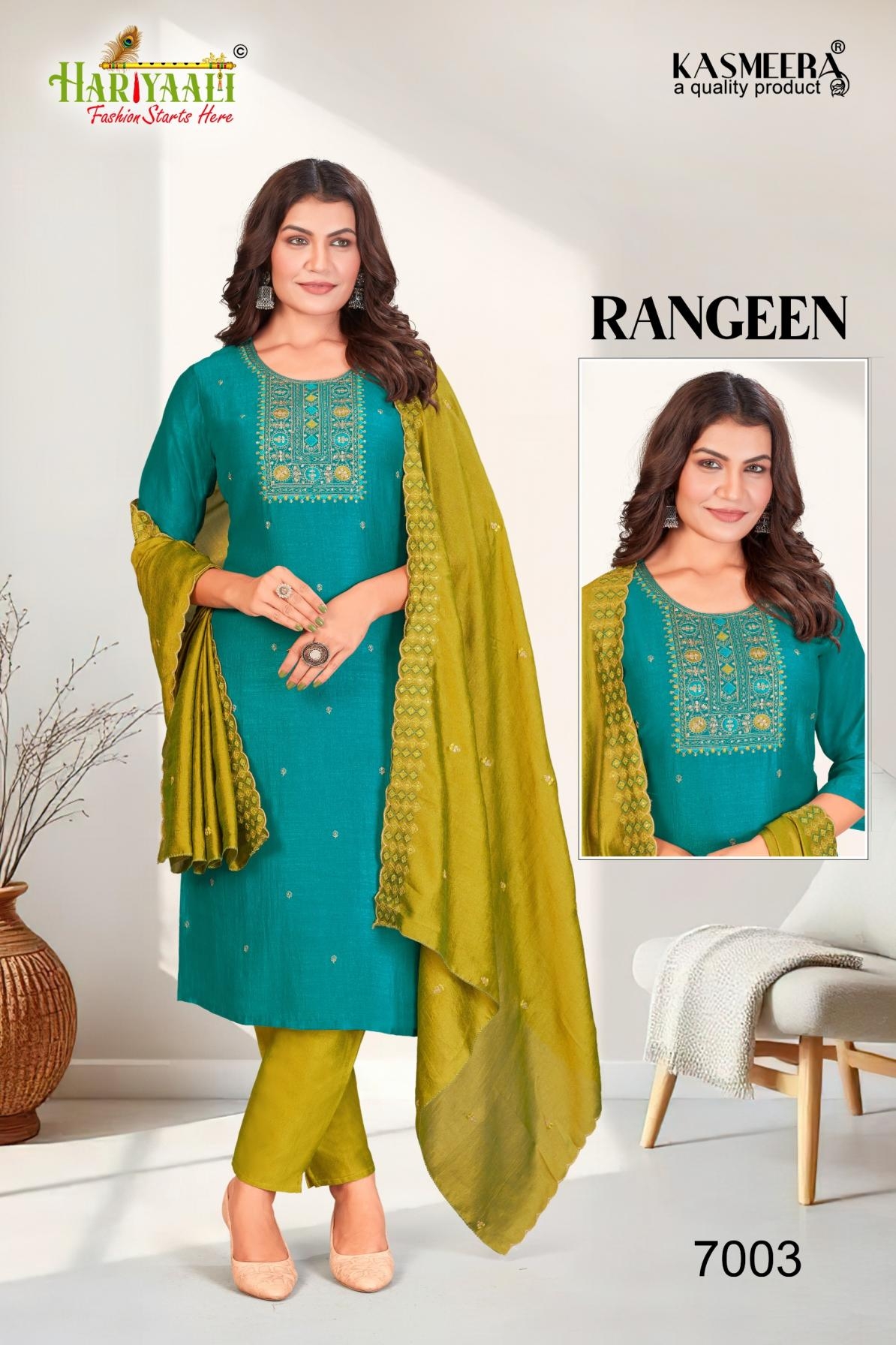 hariyaali rangeen vol 7 series 7002 to 7009 readymade vichitra blooming silk combo suit in wholesale surat