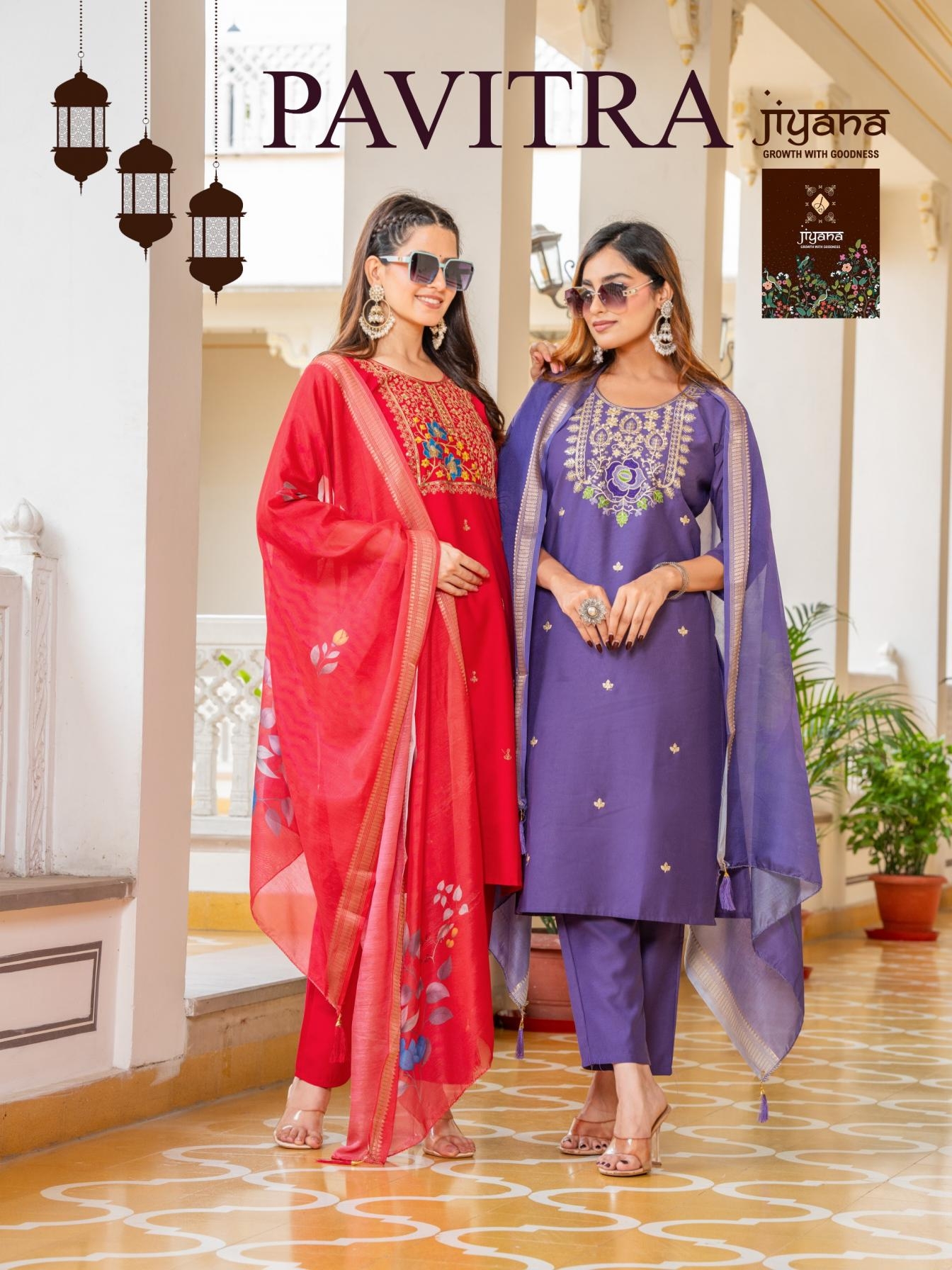 jiyana pavitra series 1001 to 1008 gadwal silk readymade trendy suit in wholesale surat