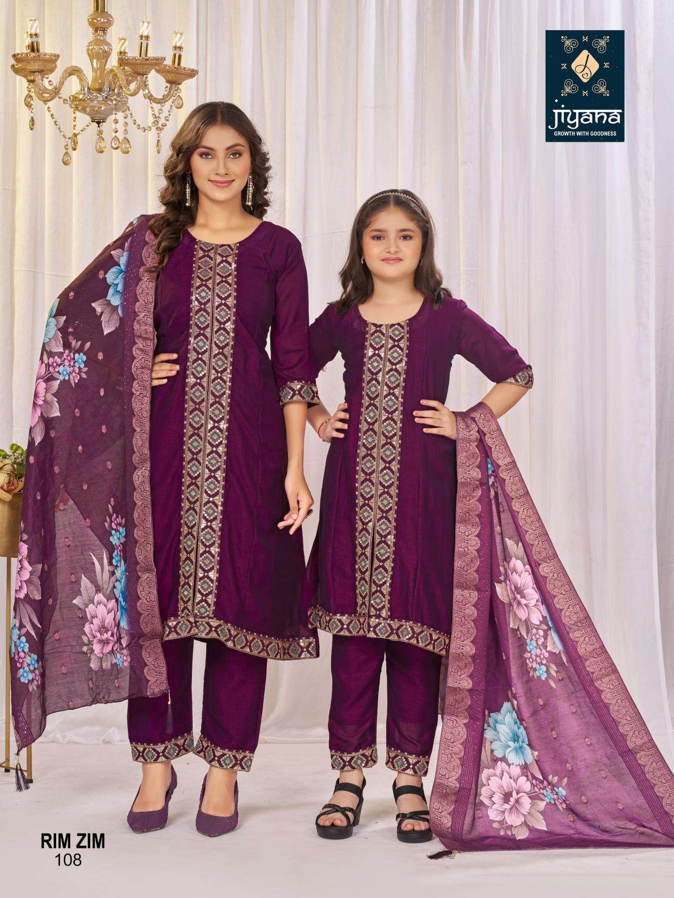 jiyana rim zim series 101 to 108 vichitra silk readymade stylish look suits in wholesale surat
