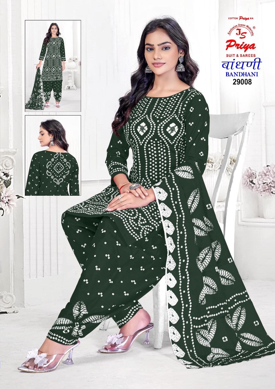 Js Bandhani vol-29 series 29001 to 29010 Pure Cotton Printed salwar kameez in wholesale surat