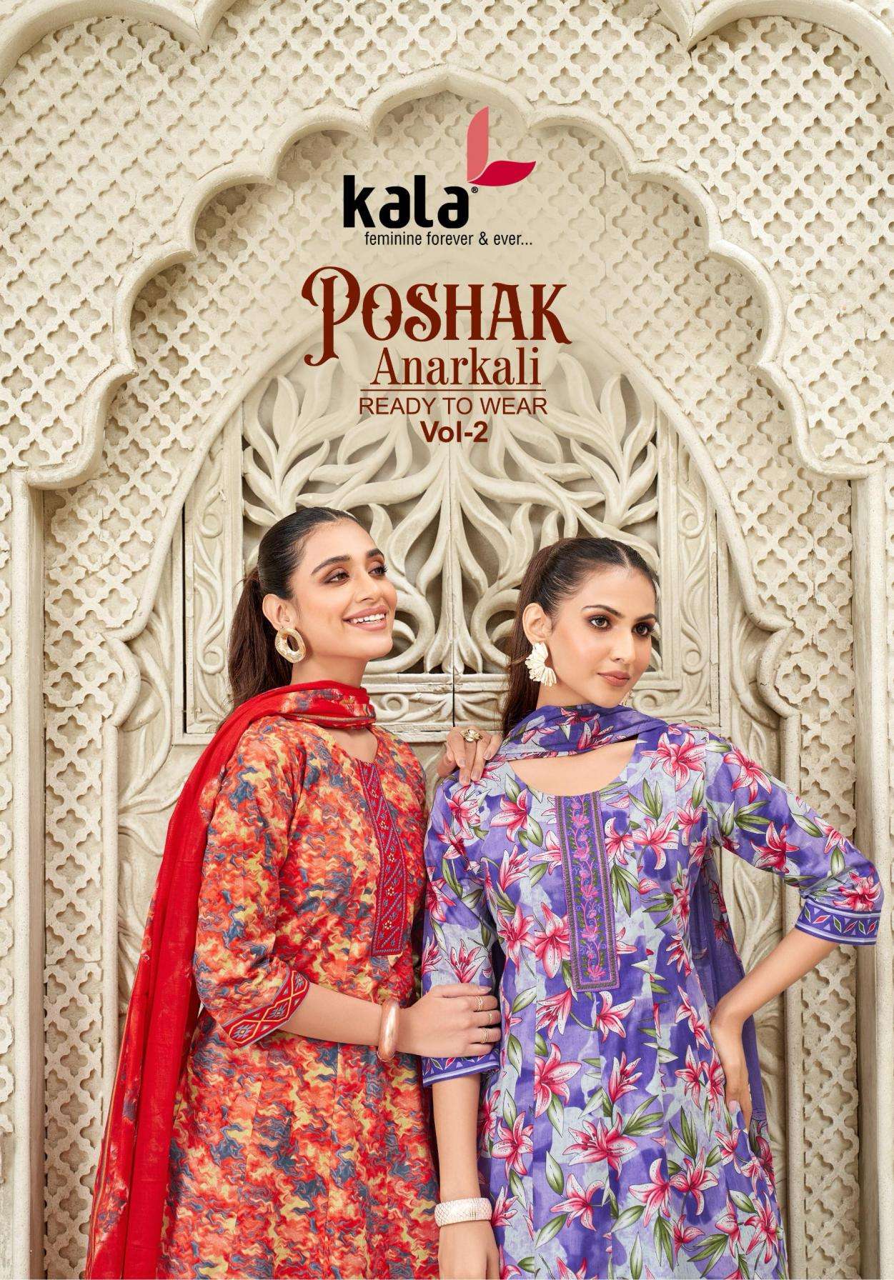 kala poshak anarkali vol 2 series 8201 to 8212 readymade cotton classic pakistani suit in wholesale surat