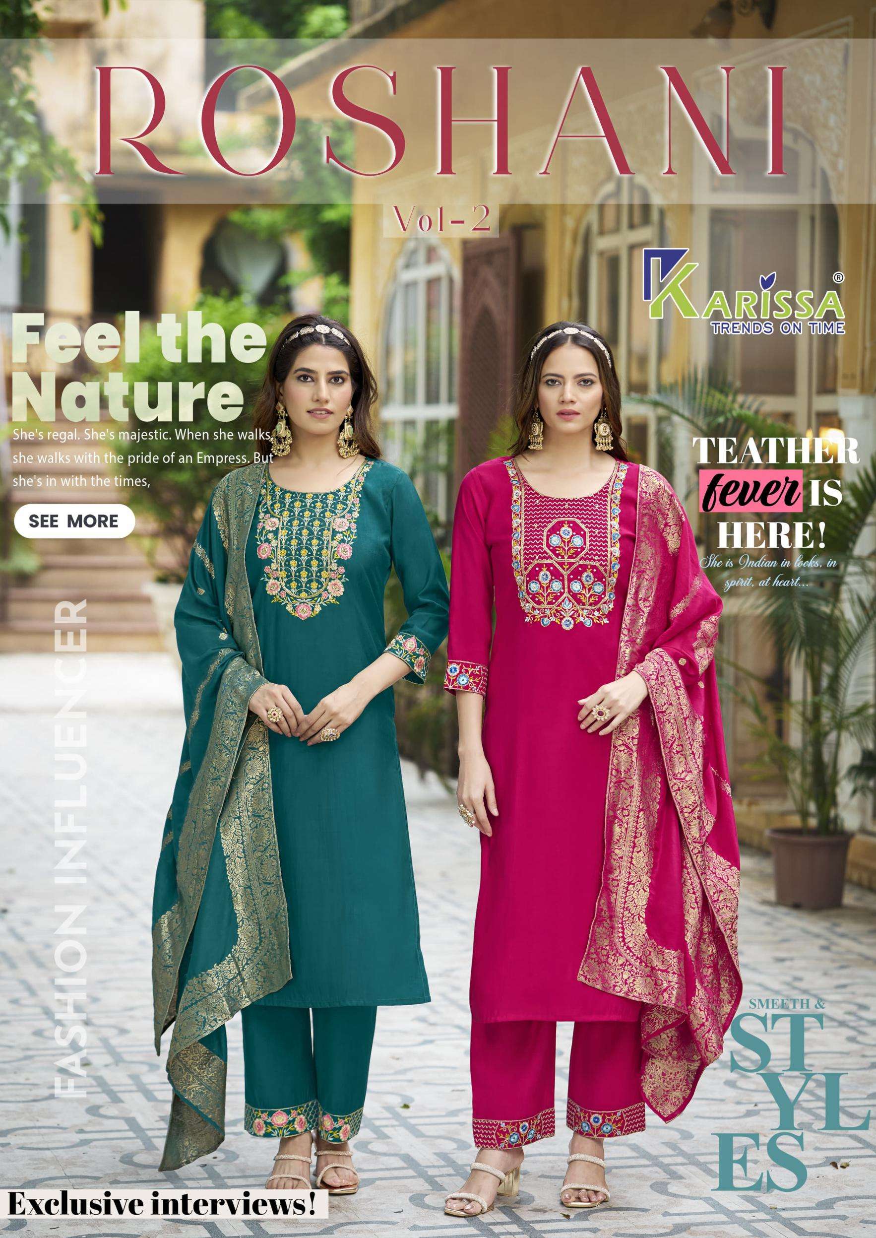 karissa roshani vol 2 series 2001 to 2006 viscose roman silk readymade stylish suit in wholesale surat