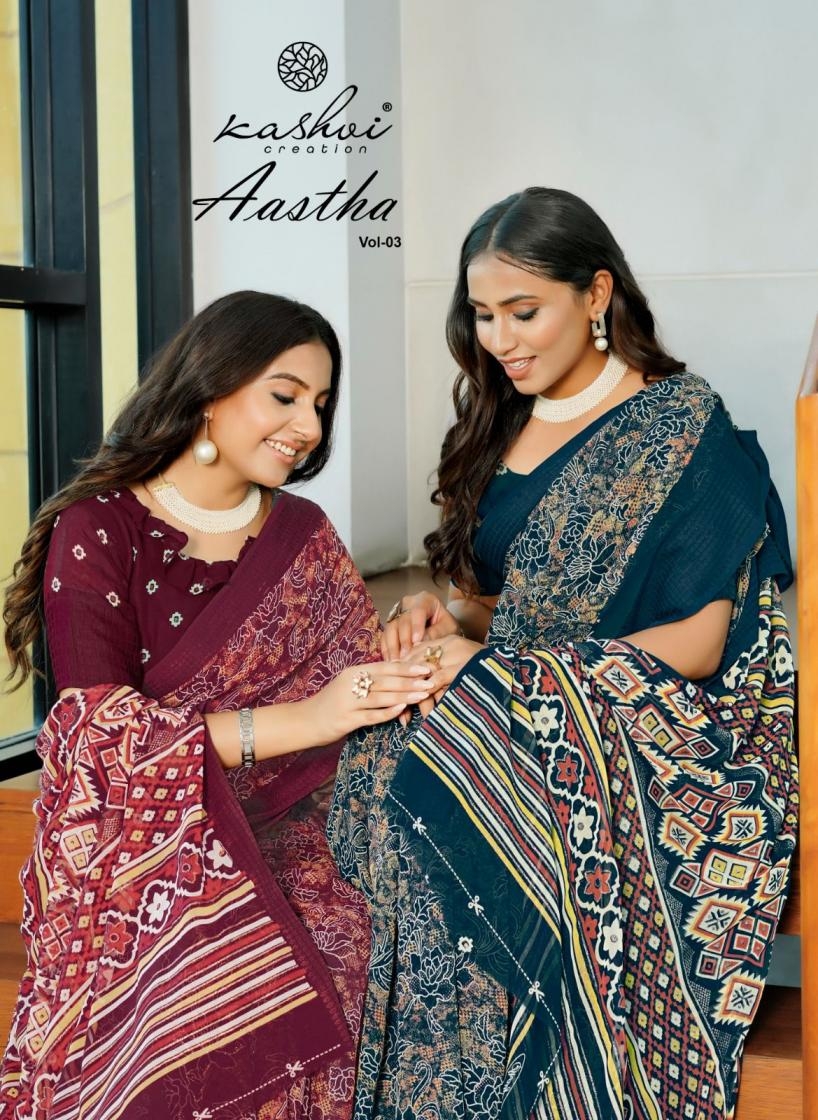 kashvi creation aastha vol 3 series 301 to 308 pretty look georgette jacquard saree in wholesale surat