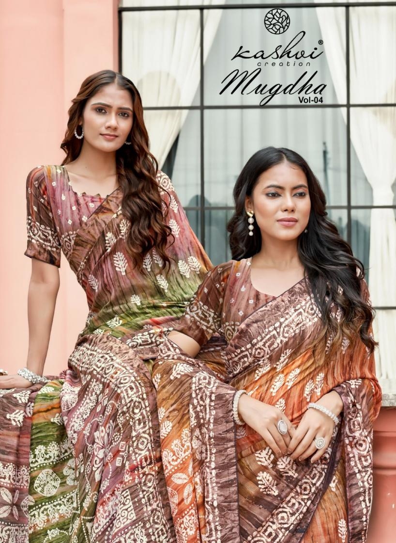 kashvi creation mugdha vol 4 series 401 to 408 hit design dola prizm saree in wholesale surat
