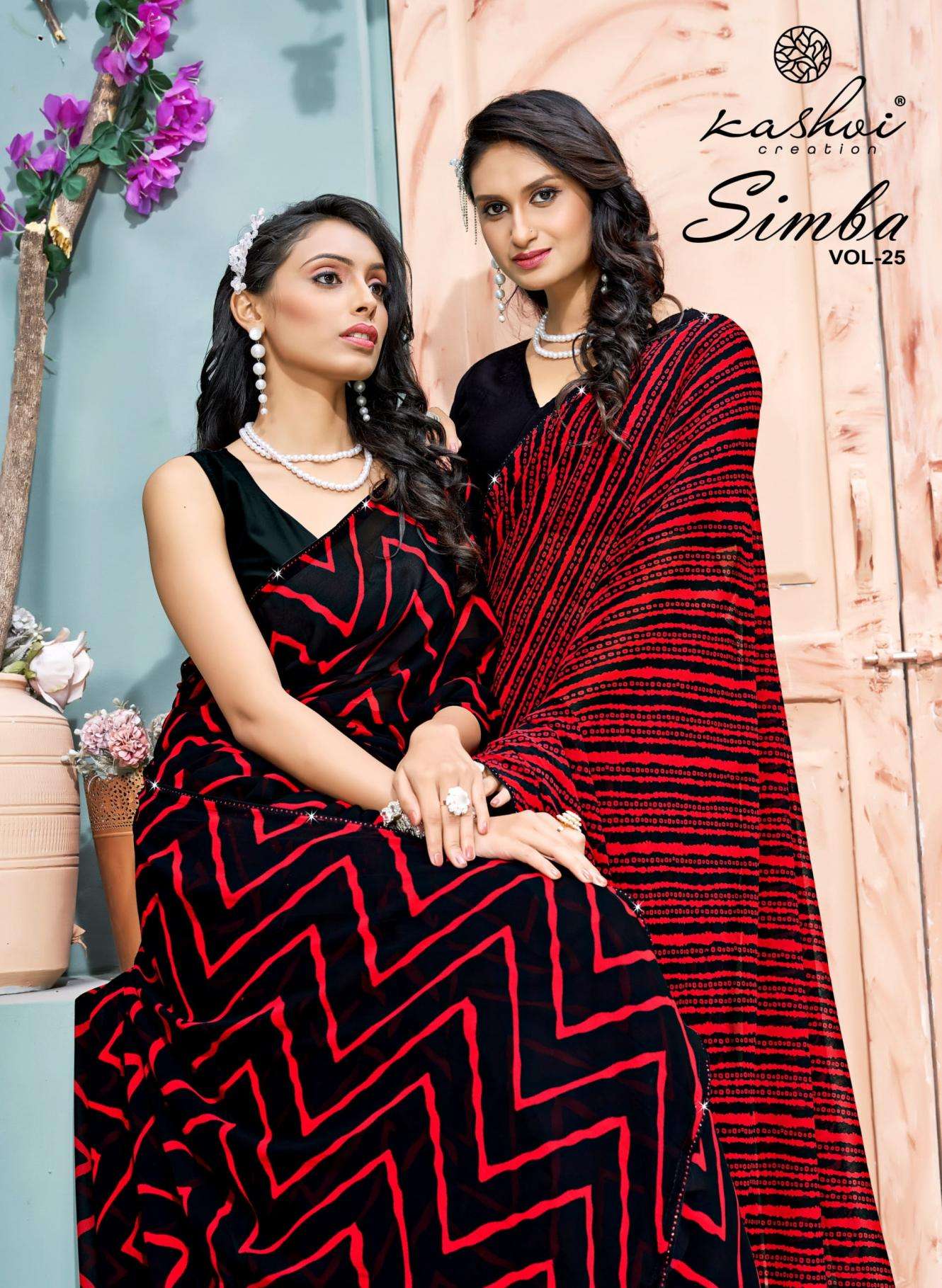 kashvi creation simba vol 25 series 2501 to 2508 georgette lehariya print amazing sarees