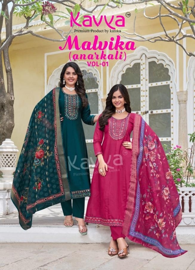 kavya malvika vol 1 series 1001 to 1010 roman silk readymade stylish suit in wholesale surat
