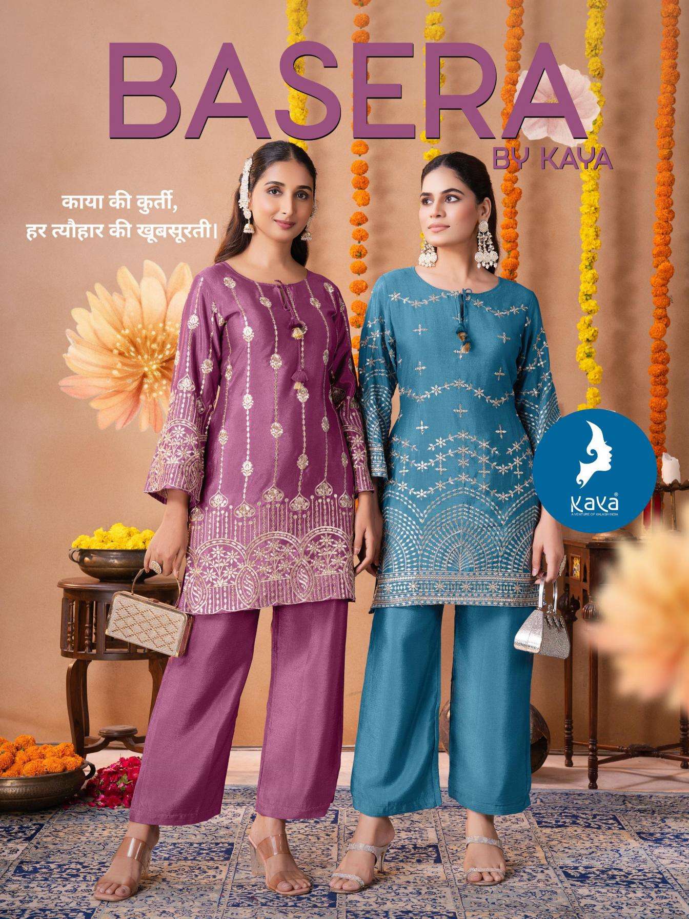 kaya basera series 01 to 06 chinon readymade classic co-ord set in wholesale surat