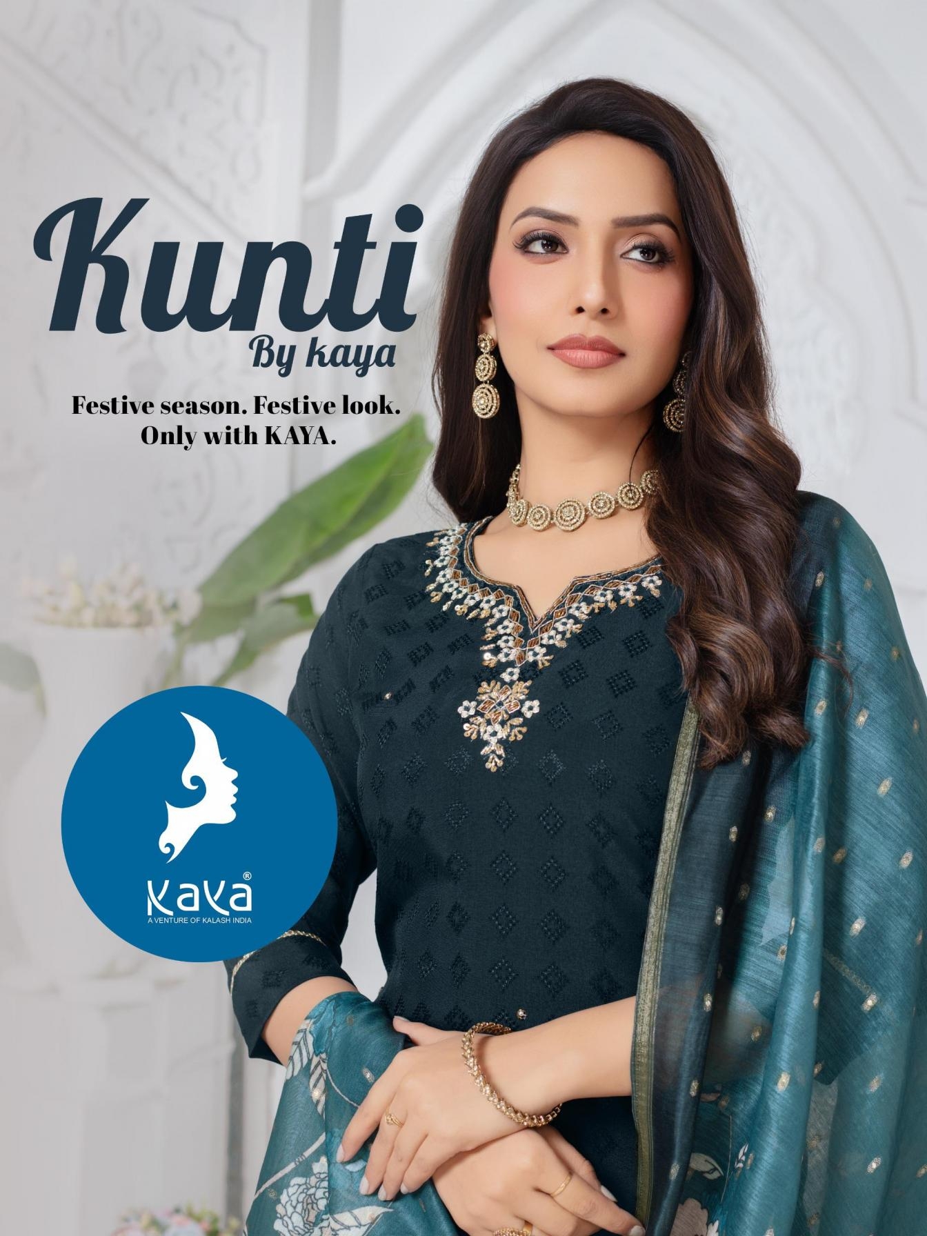 kaya kunti dobby series 01 to 06 readymade big size luxury suit in wholesale surat