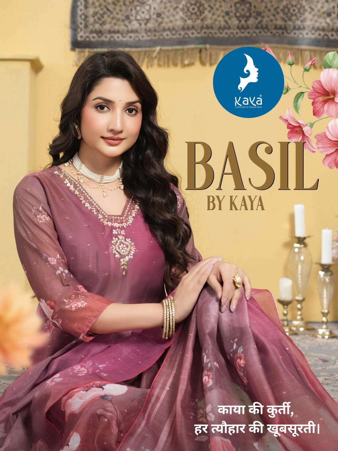 kaya presents basil series 01 to 06 chanderi readymade big size suits in wholesale surat