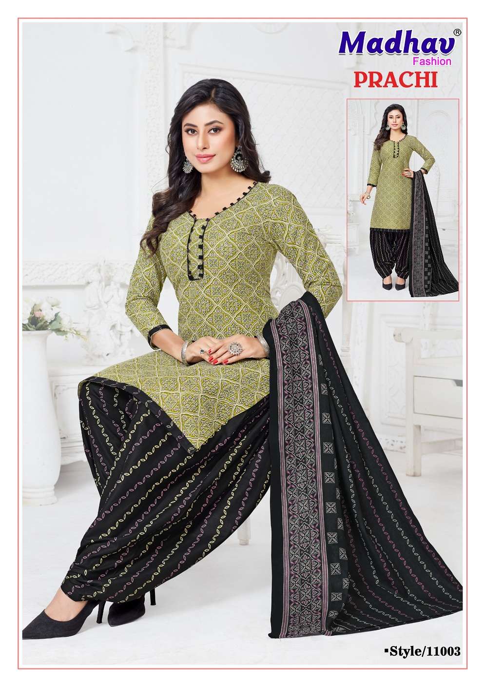 Madhav Prachi Vol-11 series 11001 to 11010 Pure Cotton Printed Readymade Patiyala suit in wholesale surat